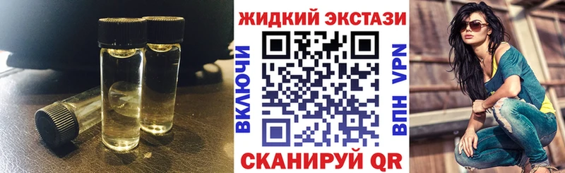 БУТИРАТ 99% Нефтегорск