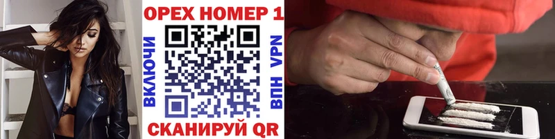 это состав  как найти закладки  Нефтегорск  Cocaine Боливия  ссылка на мегу ссылки 