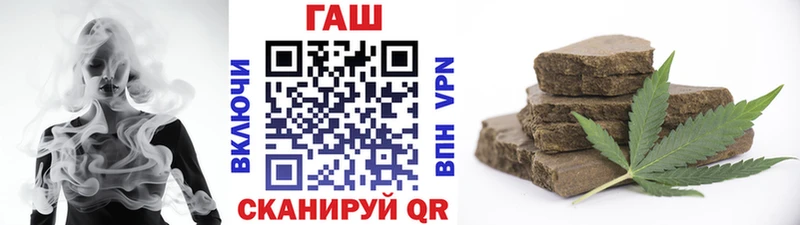 ГАШ Premium  Нефтегорск 