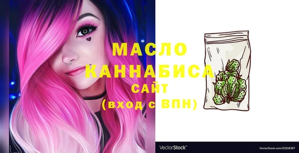 spice Абдулино