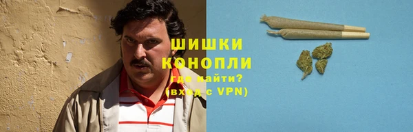 мефедрон мука Абаза