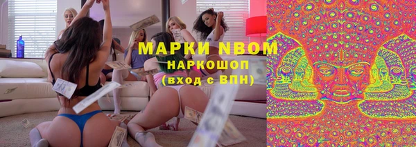 дживик Абинск