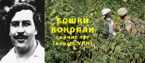 мефедрон мука Абаза