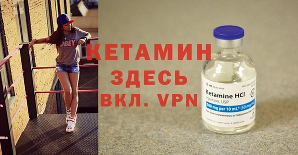 дживик Абинск