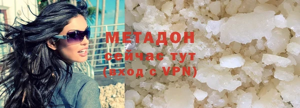 дживик Абинск