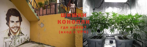 мефедрон мука Абаза