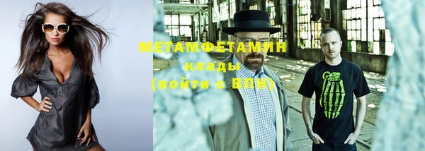 mdma Инсар