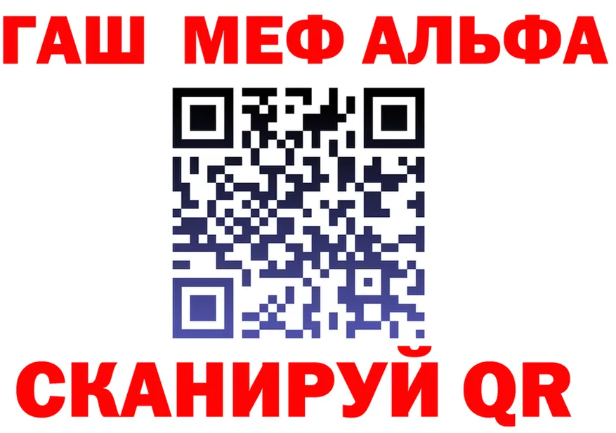 МЕФ VHQ зеркало shop KRAKEN Нефтегорск