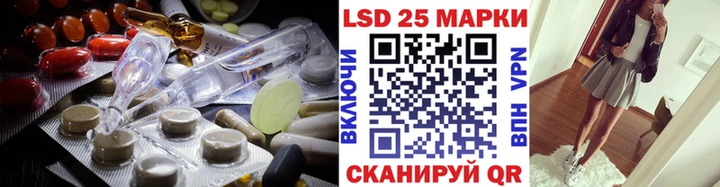 hydra ONION  Нефтегорск  LSD-25 экстази кислота 