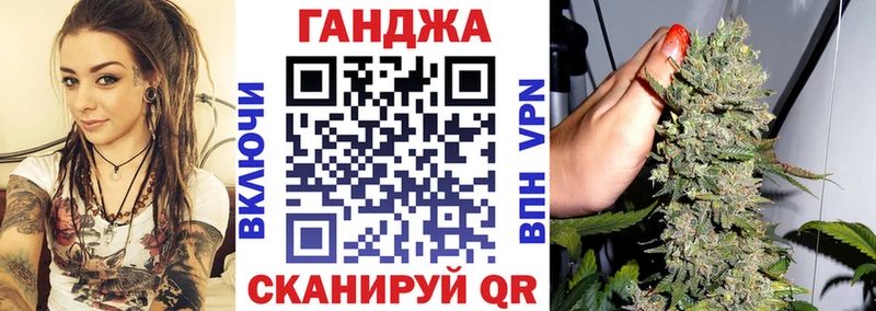где купить наркоту  KRAKEN tor  Марихуана White Widow  Нефтегорск 